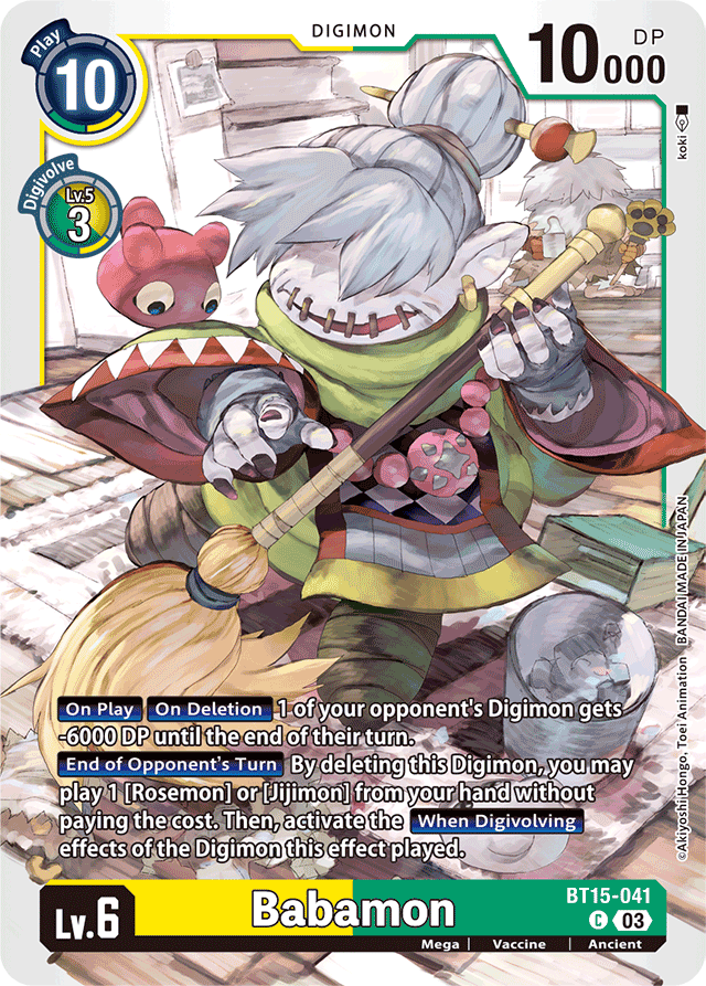Babamon - Exceed Apocalypse - Common - BT15-041 C