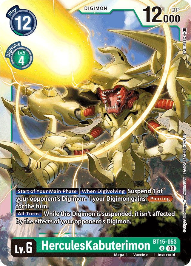 HerculesKabuterimon - Exceed Apocalypse - Rare - BT15-053 R