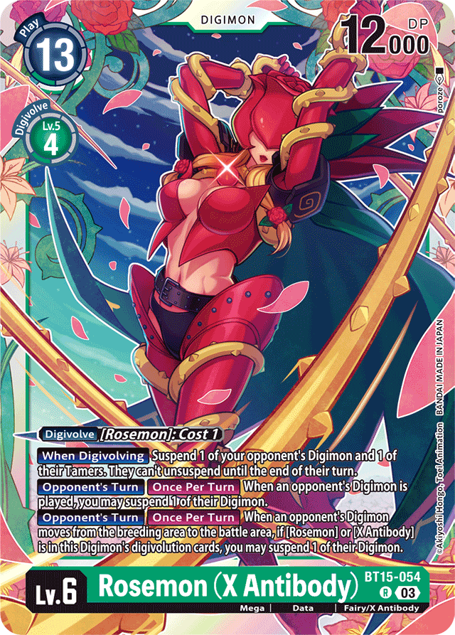 Rosemon (X Antibody) - Exceed Apocalypse - Rare - BT15-054 R