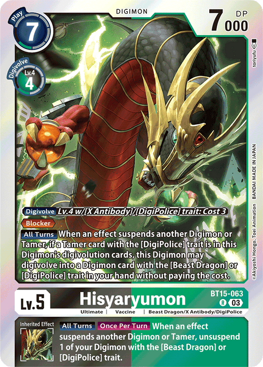 Hisyaryumon - Exceed Apocalypse - Rare - BT15-063 R