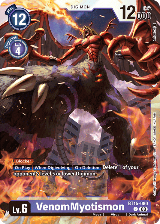 VenomMyotismon - Exceed Apocalypse - Rare - BT15-080 R