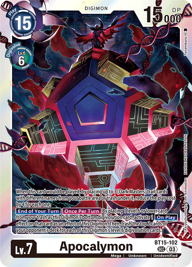Apocalymon - Exceed Apocalypse - Secret Rare - BT15-102 SEC