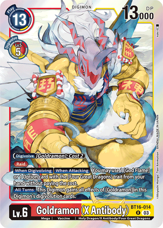 Goldramon (X Antibody) - Beginning Observer - Rare - BT16-014 R