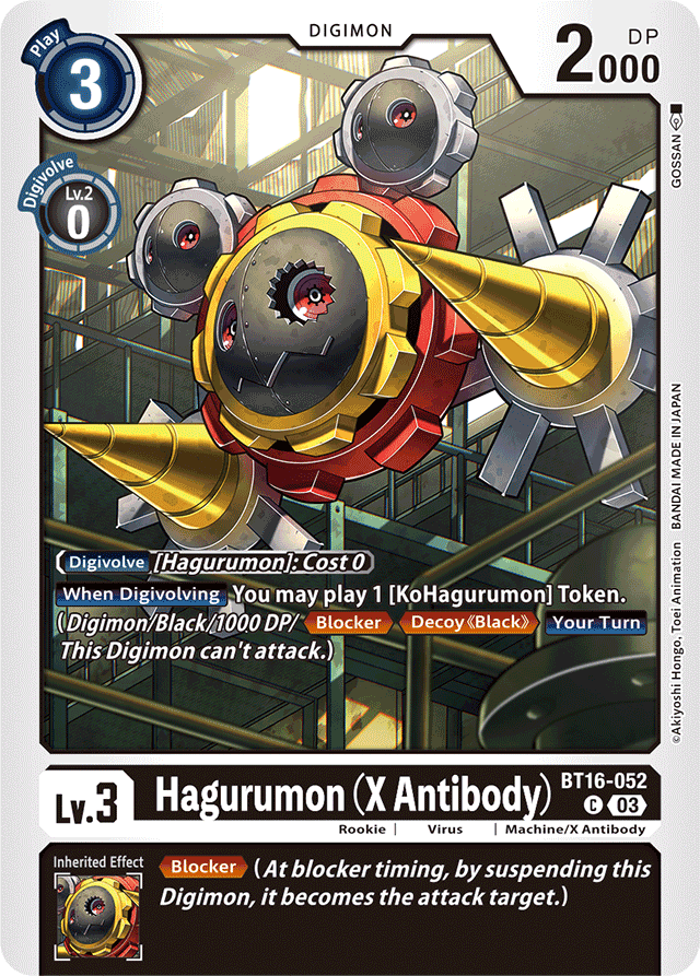 Hagurumon (X Antibody) - Beginning Observer - Common - BT16-052 C