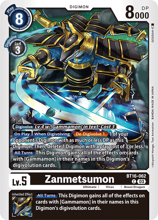 Zanmetsumon - Beginning Observer - Common - BT16-062 C