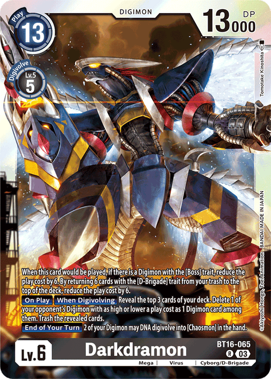 Darkdramon - Beginning Observer - Rare - BT16-065 R