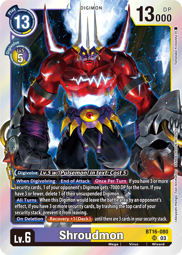 Shroudmon - Beginning Observer - Super Rare - BT16-080 SR