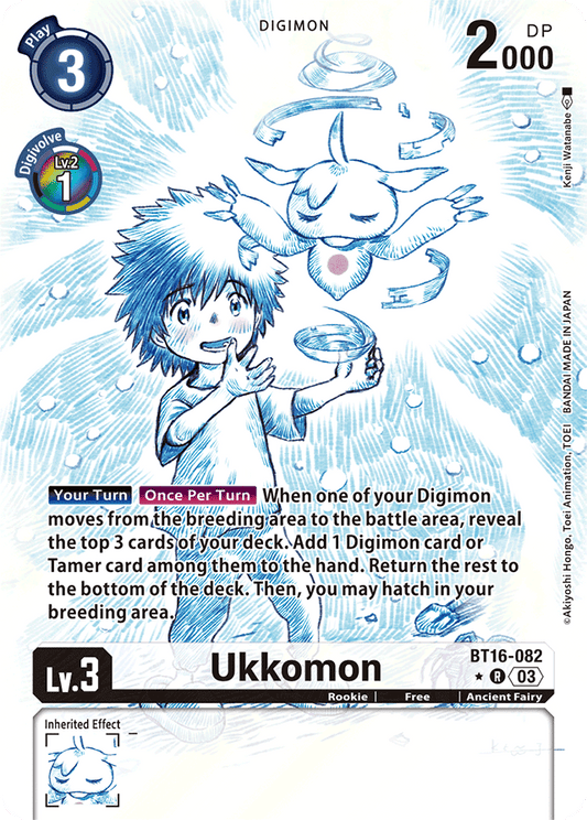 Ukkomon (Alternate Art) - Beginning Observer - Rare - BT16-082 R