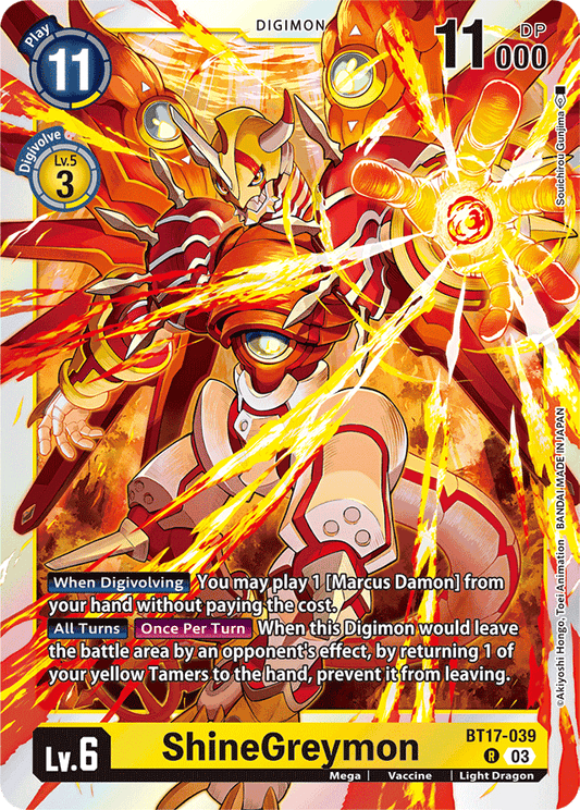 ShineGreymon - Secret Crisis - Rare - BT17-039 R