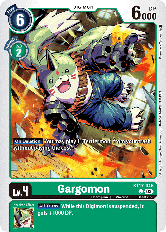 Gargomon - Secret Crisis - Uncommon - BT17-046 U