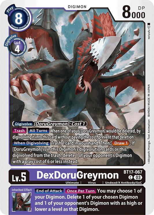 DexDoruGreymon - Secret Crisis - Common - BT17-067 C
