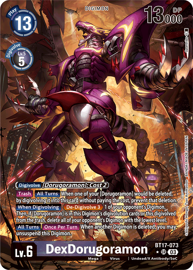 DexDorugoramon (Alternate Art) - Secret Crisis - Super Rare - BT17-073 SR