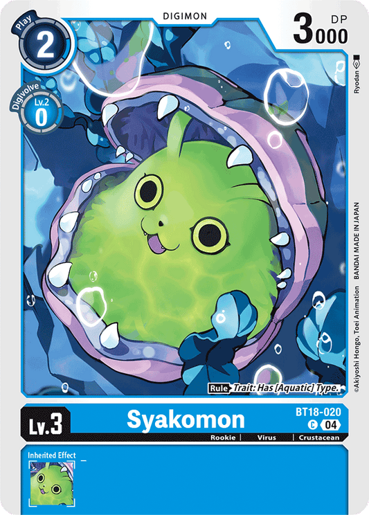 Syakomon - Release Special Booster 2.0 - Common - BT18-020 C