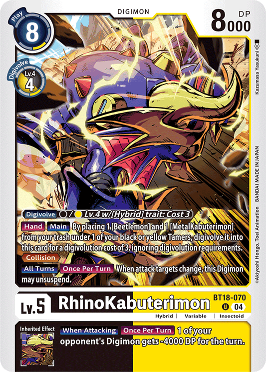 RhinoKabuterimon - Release Special Booster 2.0 - Uncommon - BT18-070 U