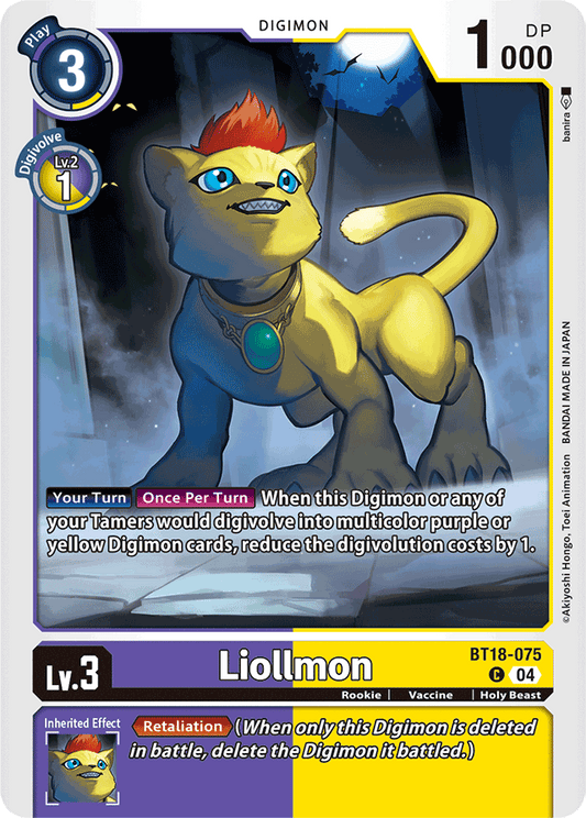 Liollmon - Release Special Booster 2.0 - Common - BT18-075 C