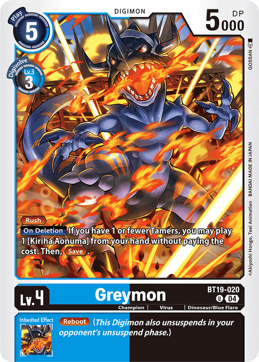 Greymon - Release Special Booster 2.5 - Uncommon - BT19-020 U