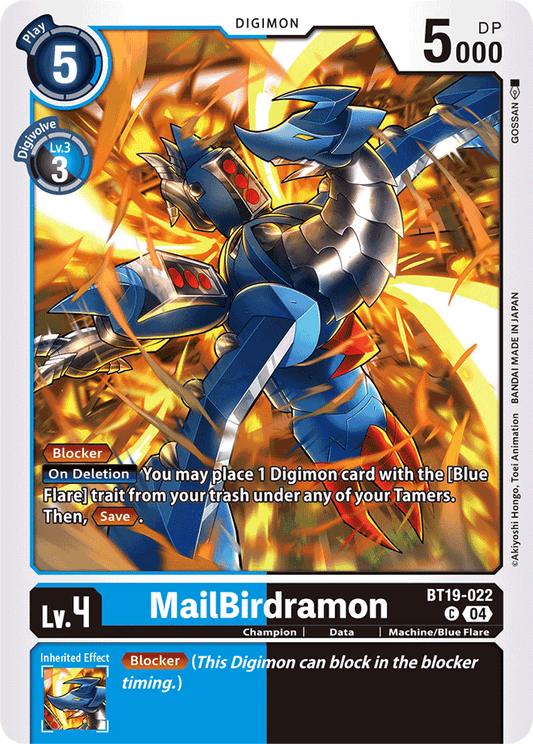 MailBirdramon - Release Special Booster 2.5 - Common - BT19-022 C