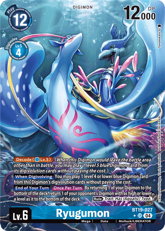 Ryugumon (Alternate Art) - Release Special Booster 2.0 - Super Rare - BT19-027 SR