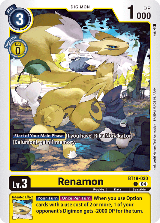 Renamon - Release Special Booster 2.5 - Uncommon - BT19-030 U