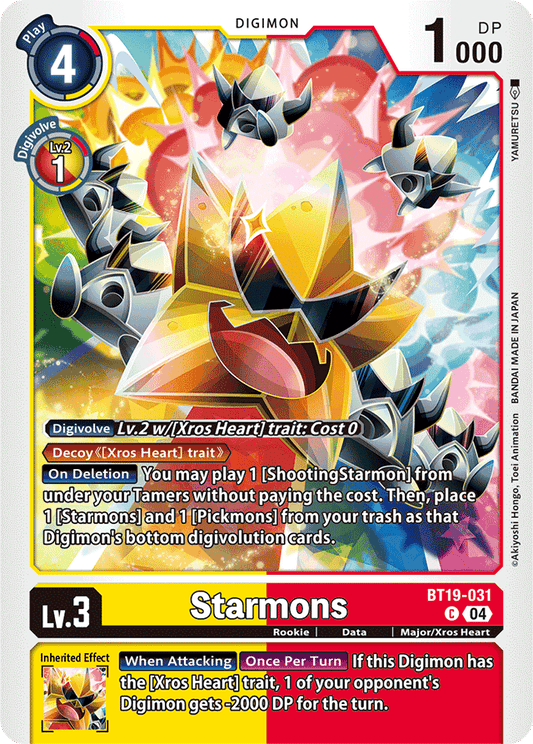 Starmons - Release Special Booster 2.5 - Common - BT19-031 C
