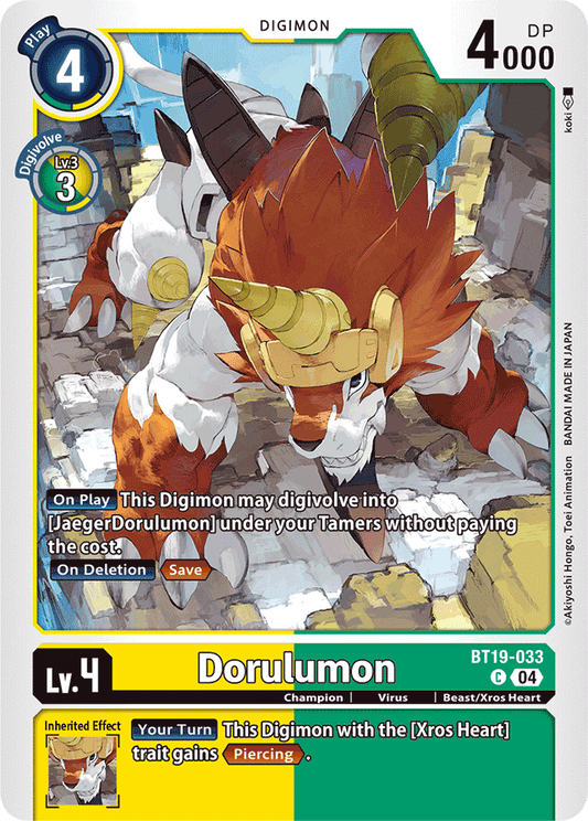 Dorulumon - Release Special Booster 2.5 - Common - BT19-033 C