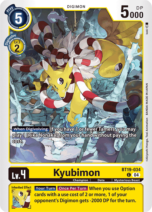 Kyubimon - Release Special Booster 2.5 - Common - BT19-034 C