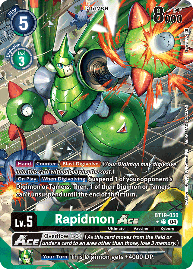 Rapidmon ACE (Alternate Art) - Release Special Booster 2.5 - Super Rare - BT19-050 SR