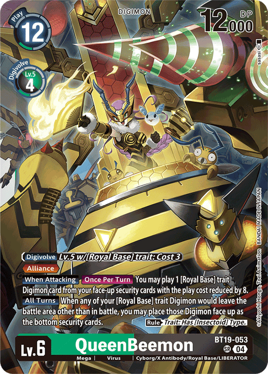 QueenBeemon - Release Special Booster 2.0 - Super Rare - BT19-053 SR