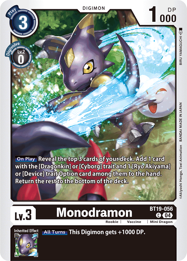 Monodramon - Release Special Booster 2.5 - Common - BT19-056 C