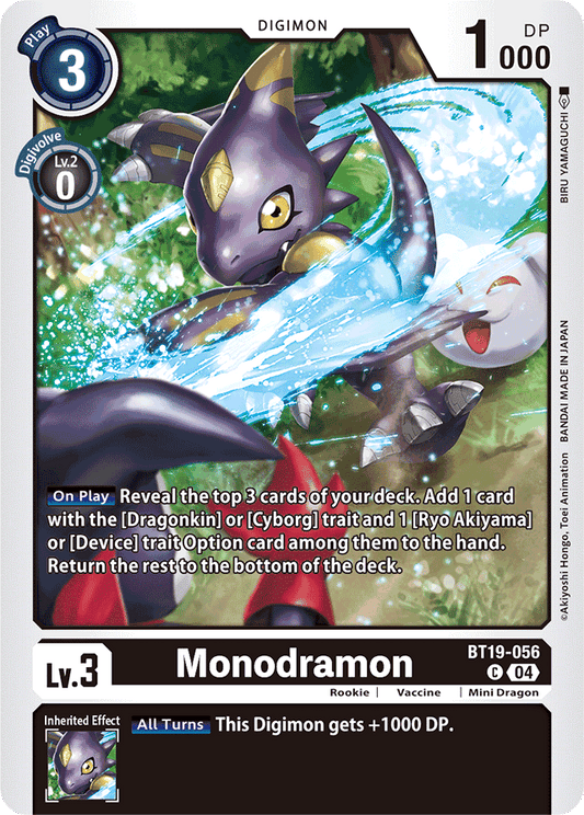 Monodramon - Release Special Booster 2.5 - Common - BT19-056 C