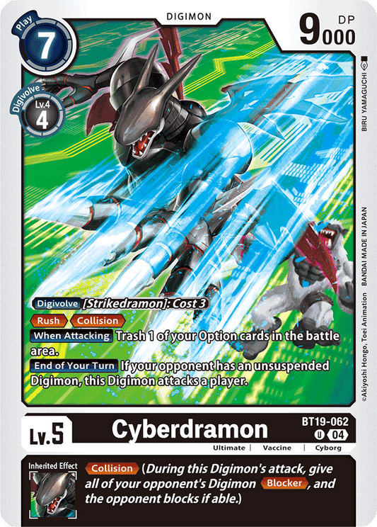 Cyberdramon - Release Special Booster 2.5 - Uncommon - BT19-062 U