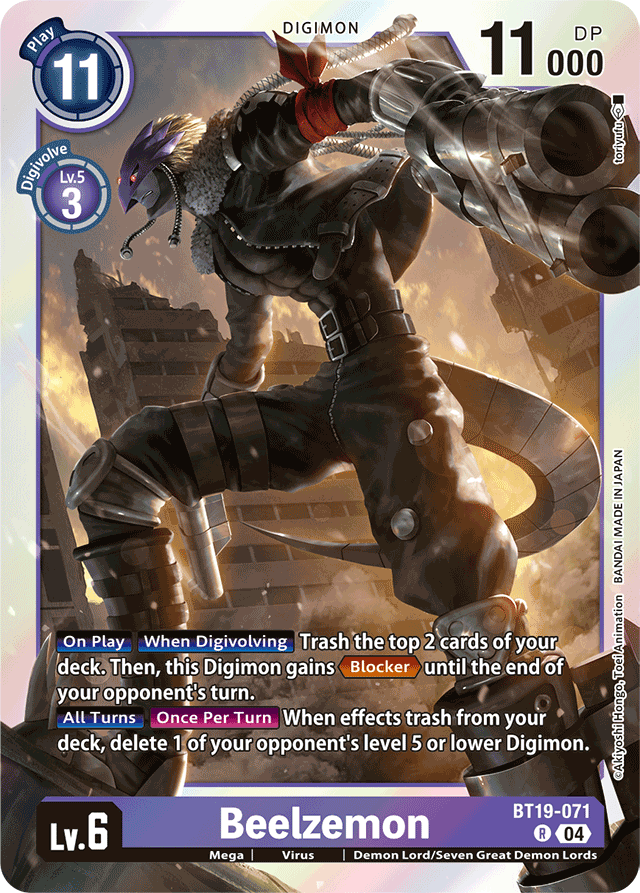 Beelzemon - Release Special Booster 2.5 - Rare - BT19-071 R