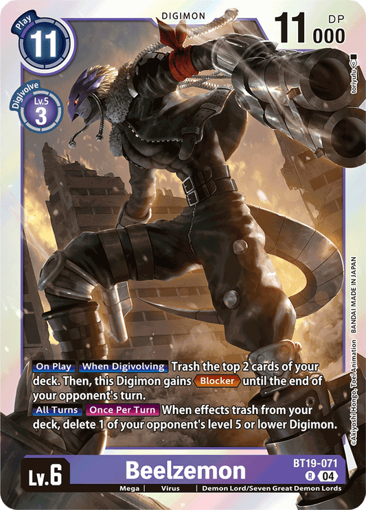 Beelzemon - Release Special Booster 2.5 - Rare - BT19-071 R