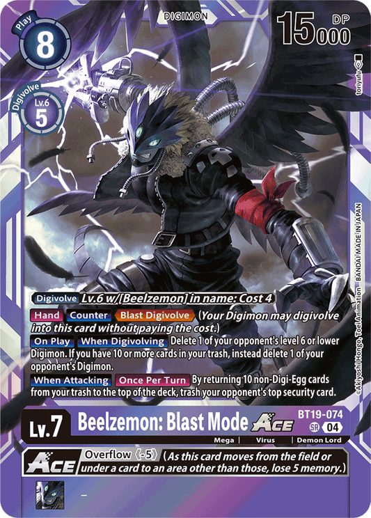 Beelzemon: Blast Mode ACE - Release Special Booster 2.5 - Super Rare - BT19-074 SR