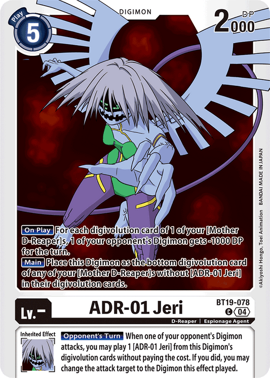 ADR-01 Jeri - Release Special Booster 2.5 - Common - BT19-078 C
