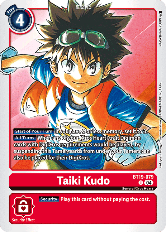 Taiki Kudo - Release Special Booster 2.5 - Uncommon - BT19-079 U