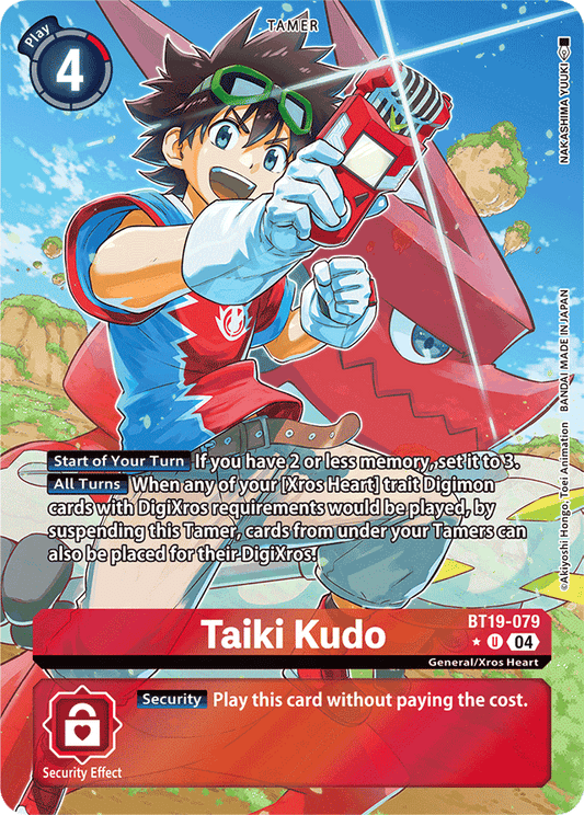 Taiki Kudo (Alternate Art) - Release Special Booster 2.5 - Uncommon - BT19-079 U