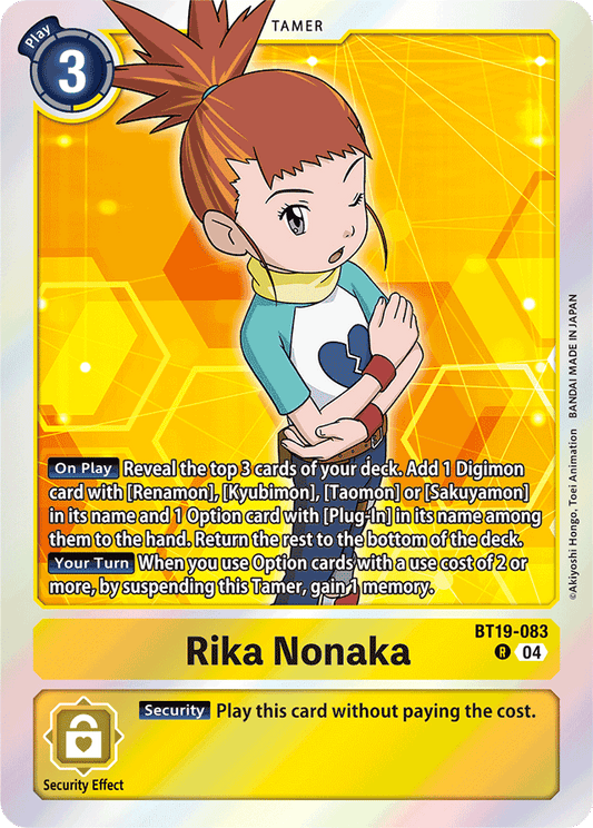 Rika Nonaka - Release Special Booster 2.5 - Rare - BT19-083 R