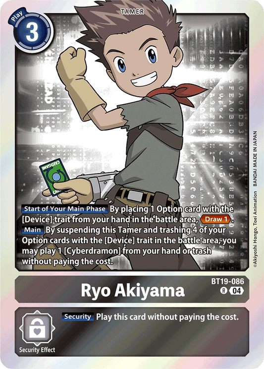 Ryo Akiyama - Release Special Booster 2.5 - Rare - BT19-086 R