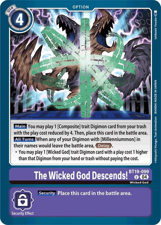 The Wicked God Descends! - Release Special Booster 2.0 - Uncommon - BT19-099 U