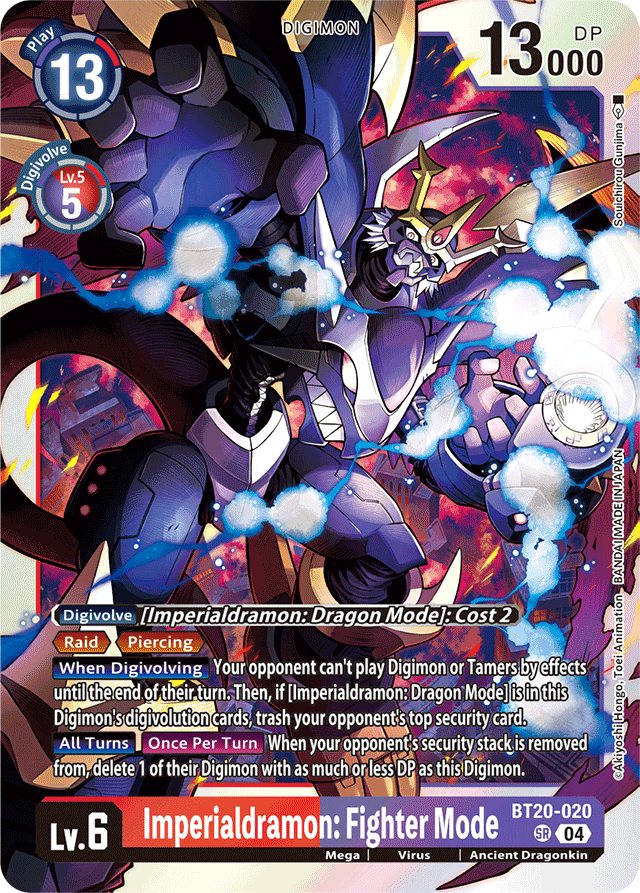 Imperialdramon: Fighter Mode - Release Special Booster 2.5 - Super Rare - BT20-020 SR