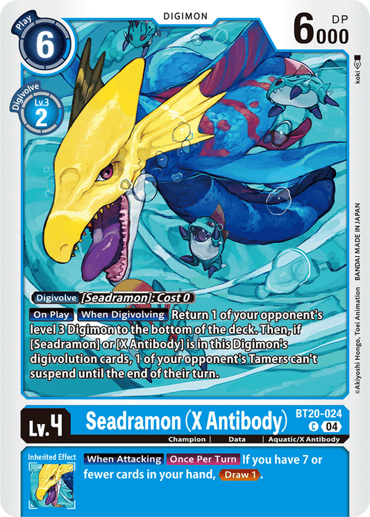 Seadramon (X Antibody) - Release Special Booster 2.5 - Common - BT20-024 C