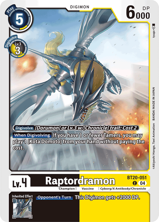 Raptordramon - Release Special Booster 2.5 - Common - BT20-051 C
