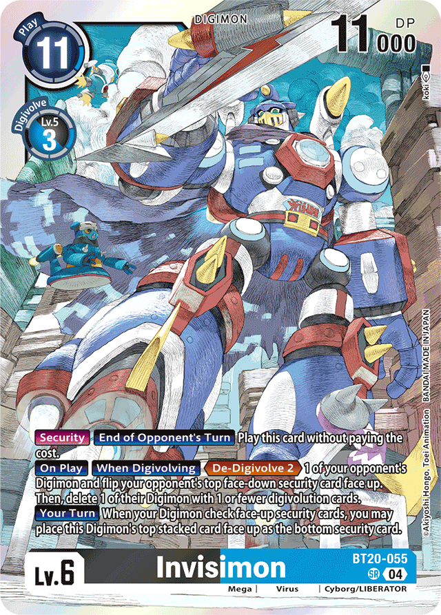 Invisimon - Release Special Booster 2.5 - Super Rare - BT20-055 SR