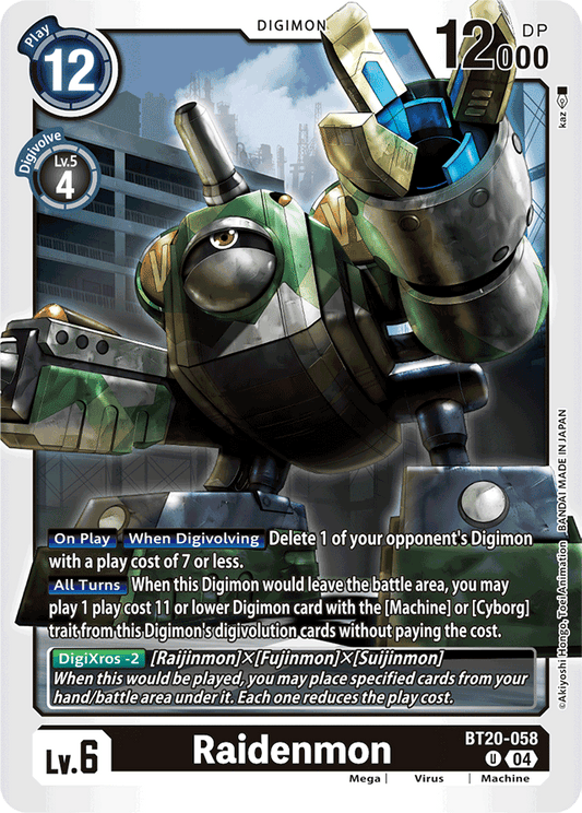 Raidenmon - Release Special Booster 2.5 - Uncommon - BT20-058 U