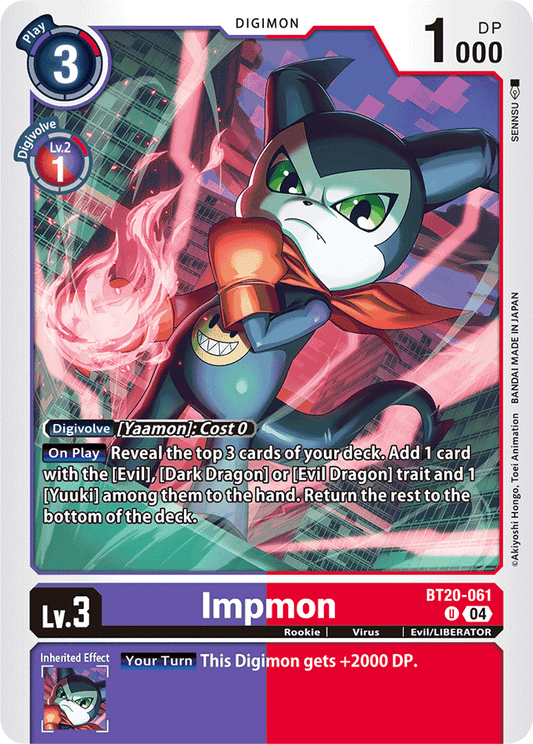 Impmon - BT20-061 - Release Special Booster 2.5 - Uncommon - BT20-061 U