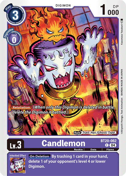 Candlemon - BT20-062 - Release Special Booster 2.5 - Common - BT20-062 C