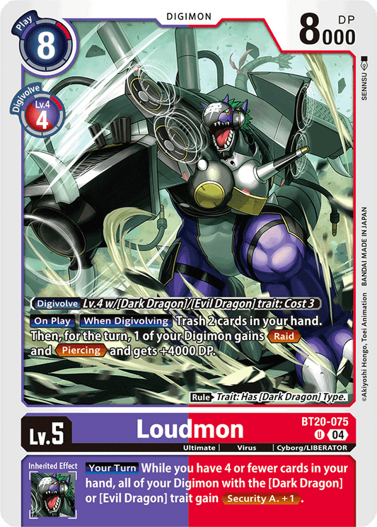 Loudmon - Release Special Booster 2.5 - Uncommon - BT20-075 U