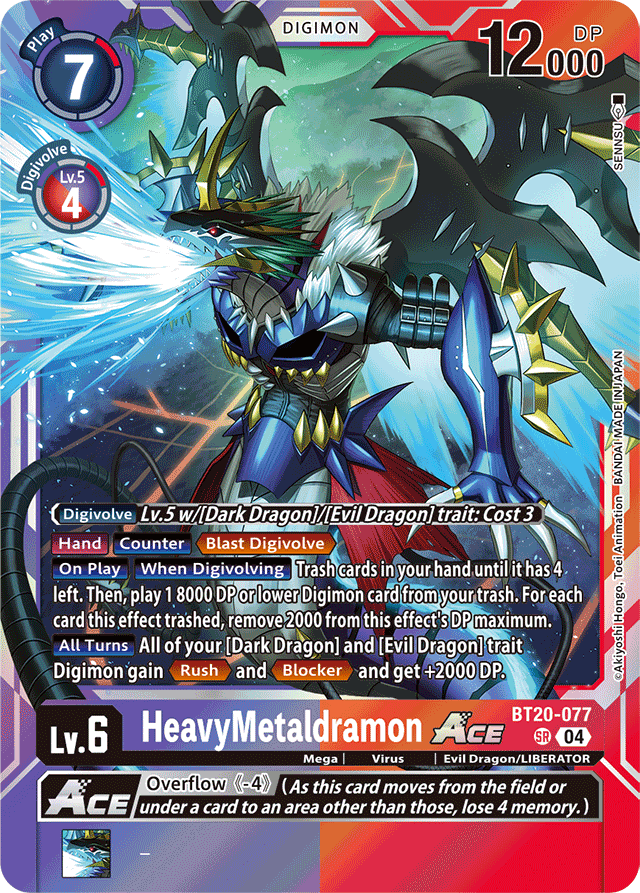 HeavyMetaldramon ACE - Release Special Booster 2.5 - Super Rare - BT20-077 SR