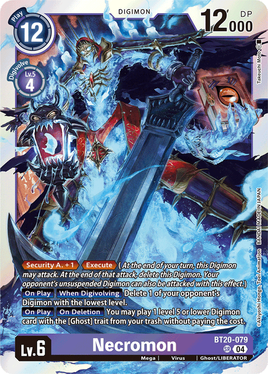 Necromon - Release Special Booster 2.5 - Super Rare - BT20-079 SR